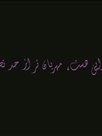بهزاد خبازی