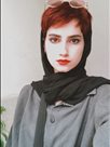نازنین آزادخواه