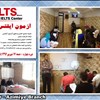 چهارمین دوره آزمون IELTS Mock