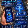 Offline Ai آفلاین هوش مصنوعی