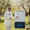 UI5 - Atlas Rashidi