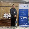 osd karaj