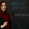 HB4 - Pardis Khorram