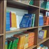 محل فروش کتابهای آموزشی شعبه مرکزی زبان نصیر