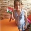 کاردستی پرچم ایران