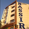 ساختمان شعبه عظیمیه