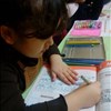 فعالیت در زمینه زبان