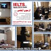 آیلتس ماک IELTS Mock Center 