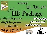 پکیج 2.5 ماهه مقدماتی