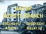 تیزر شعبه عظیمیه