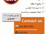 P1Pack - شعبه فرديس