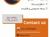 اكسپرس مبتدى-شعبه عظيميه