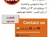 P4Pack-مهرشهر