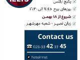 BPack - مهرشهر