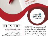 Ielts TTC