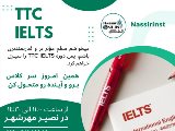 شروع دوره تربيت مدرس آيلتس