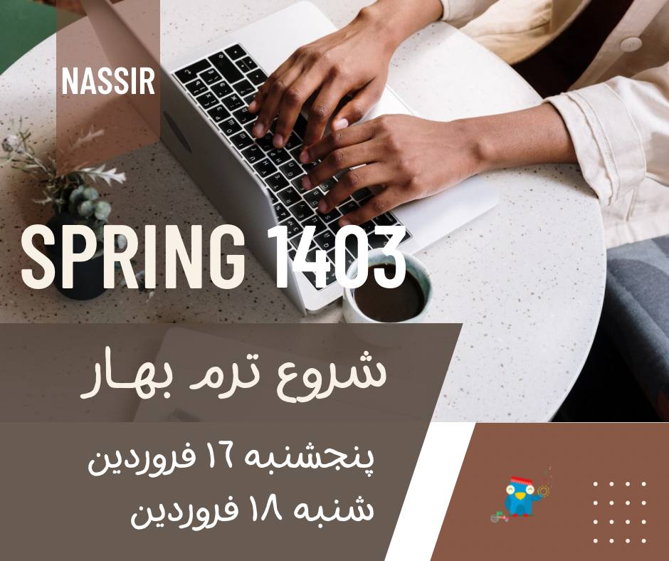 مؤسسات آنلاین و حضوری زبان نصیر