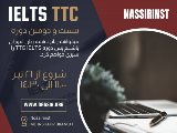 IELTS TTC