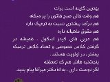 استخدام مربى كيدز اسكول