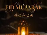 مبعث پيامبر (ص) گرامى باد