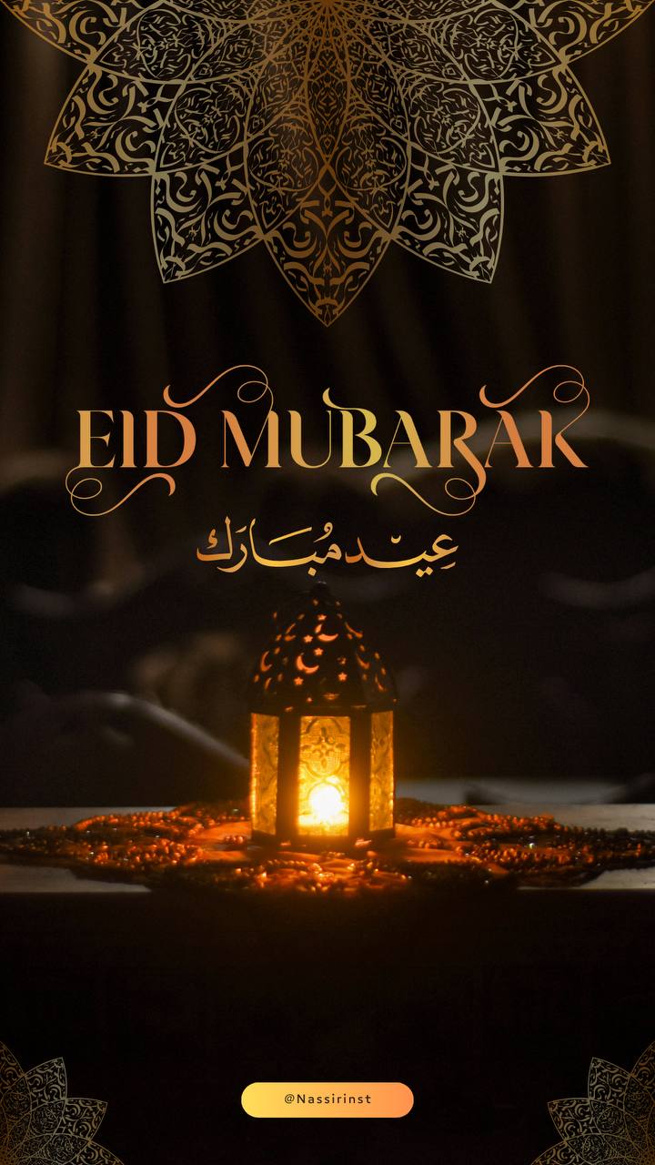 مؤسسات آنلاین و حضوری زبان نصیر
