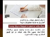 عظيميه - OSD