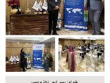 اولين روز برگزارى آزمون ÖSD عظيميه