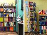 كتابخانه نصير عظيميه