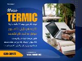 ثبت نام تا هفتم ادامه داره!