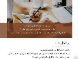 مدرسه و دانشگاه شروع شده…