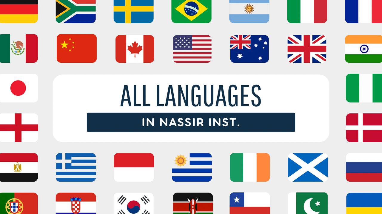 مؤسسات آنلاین و حضوری زبان نصیر