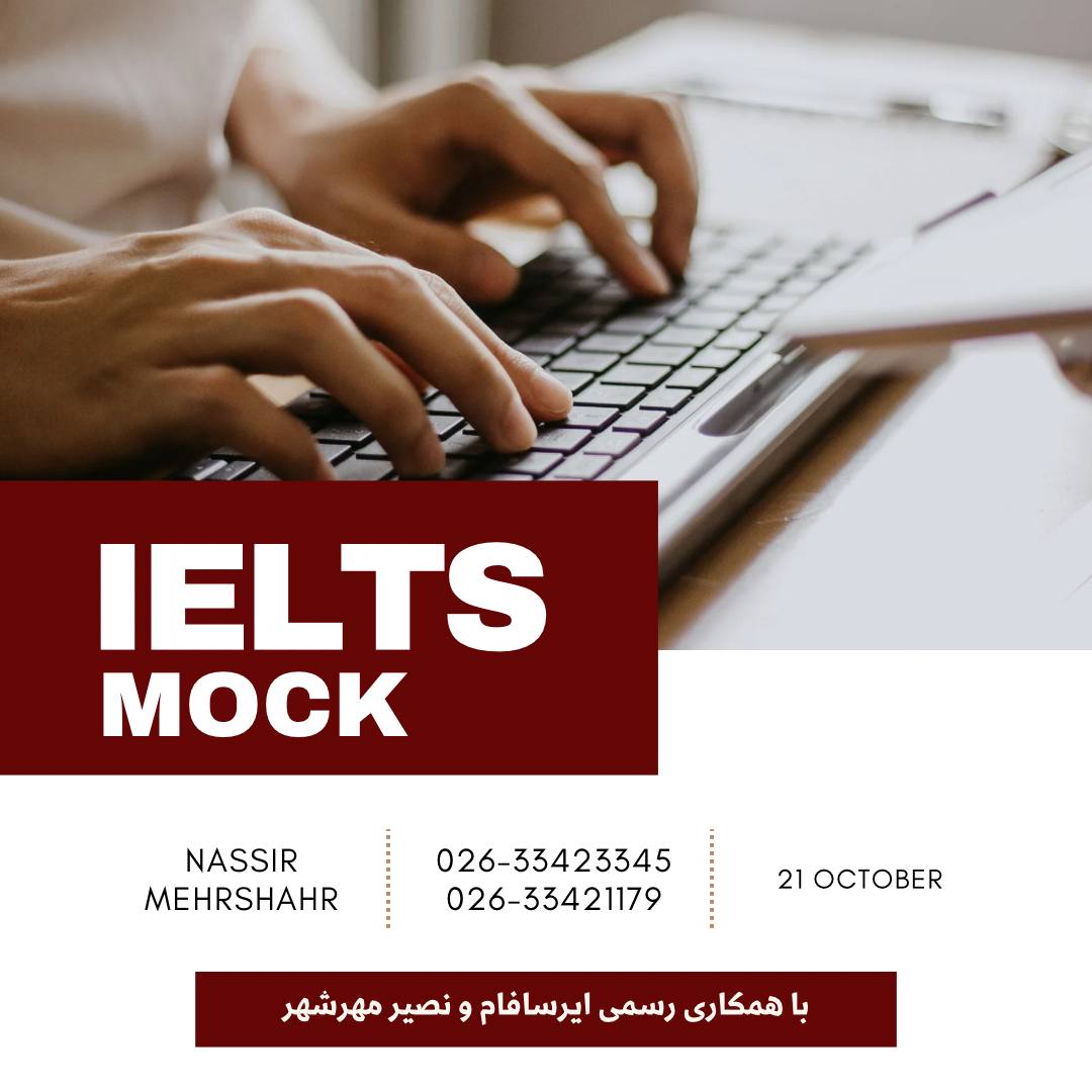 مؤسسات آنلاین و حضوری زبان نصیر
