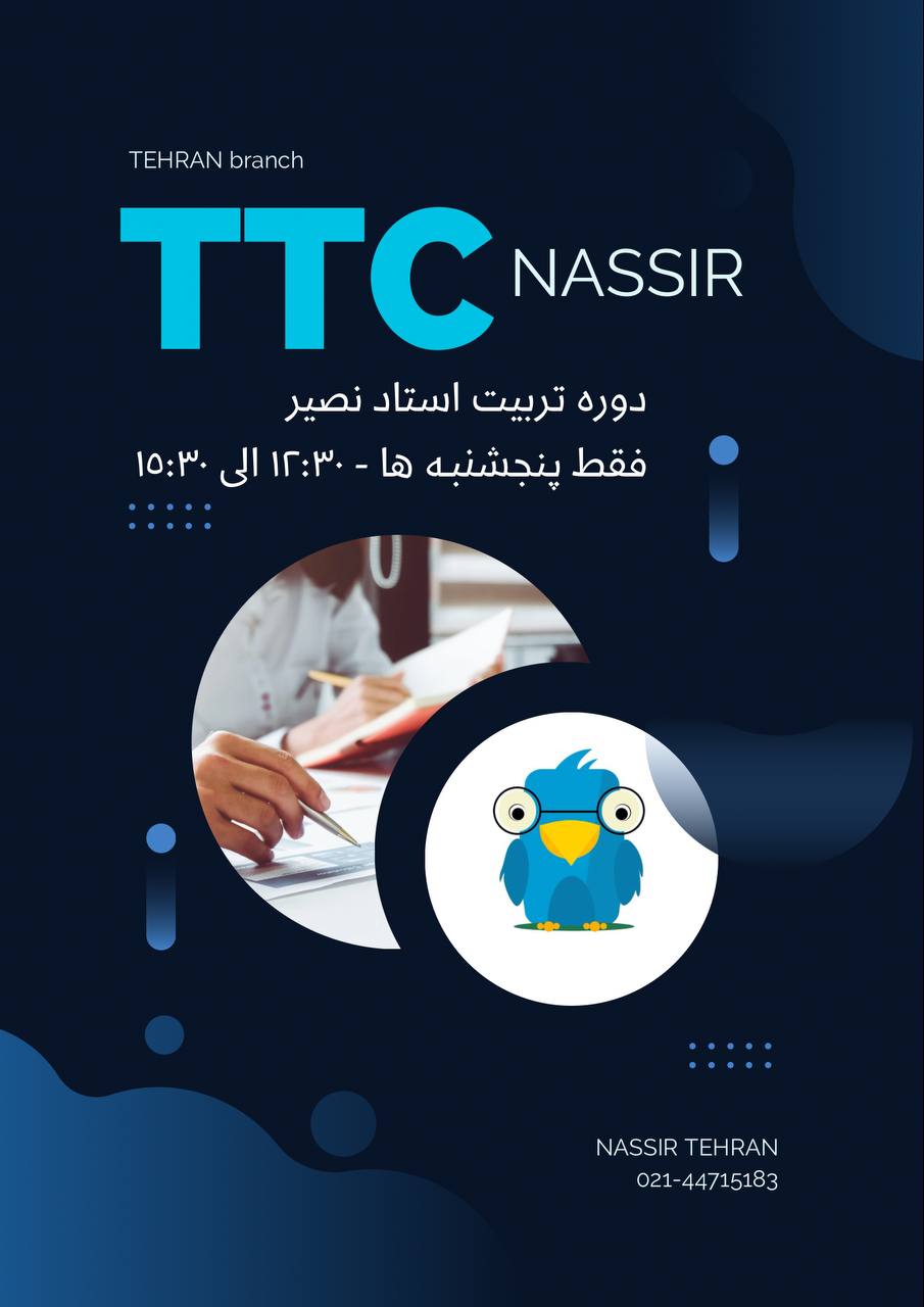 مؤسسات آنلاین و حضوری زبان نصیر