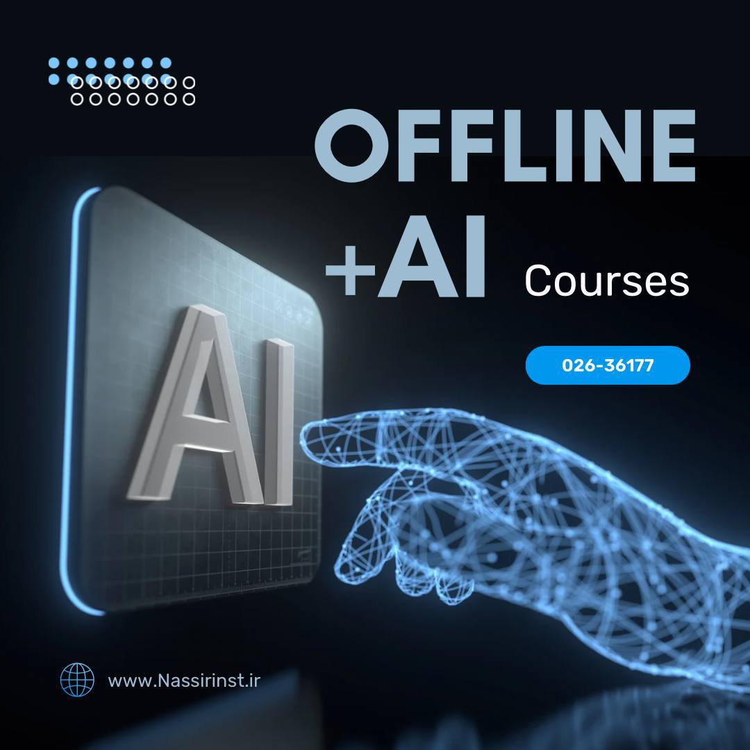 مؤسسات آنلاین و حضوری زبان نصیر