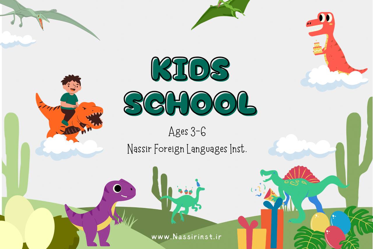 مؤسسات آنلاین و حضوری زبان نصیر