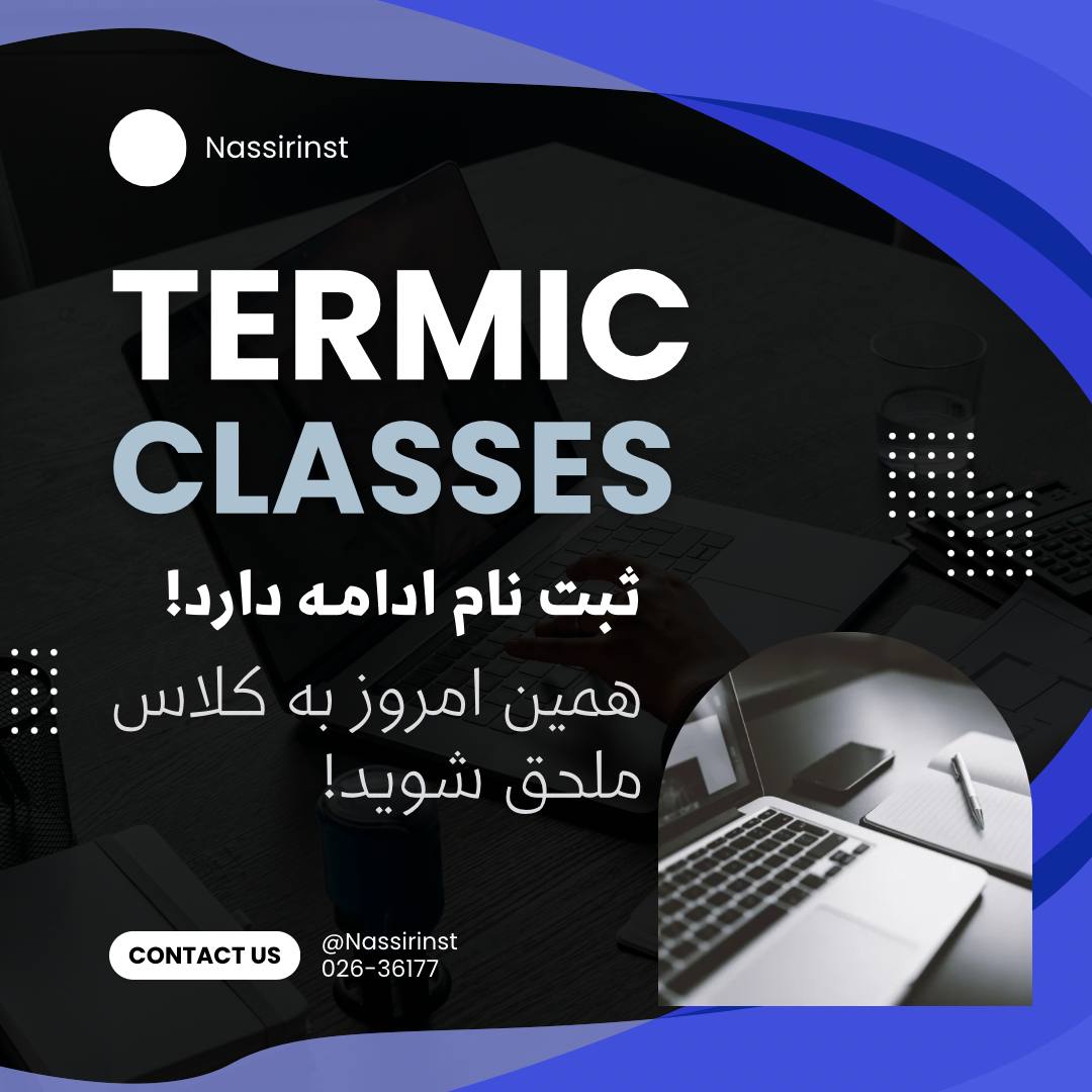 مؤسسات آنلاین و حضوری زبان نصیر