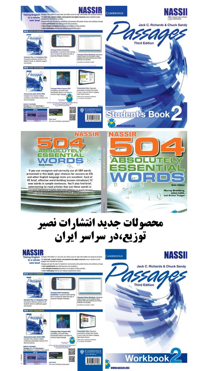 مؤسسات آنلاین و حضوری زبان نصیر