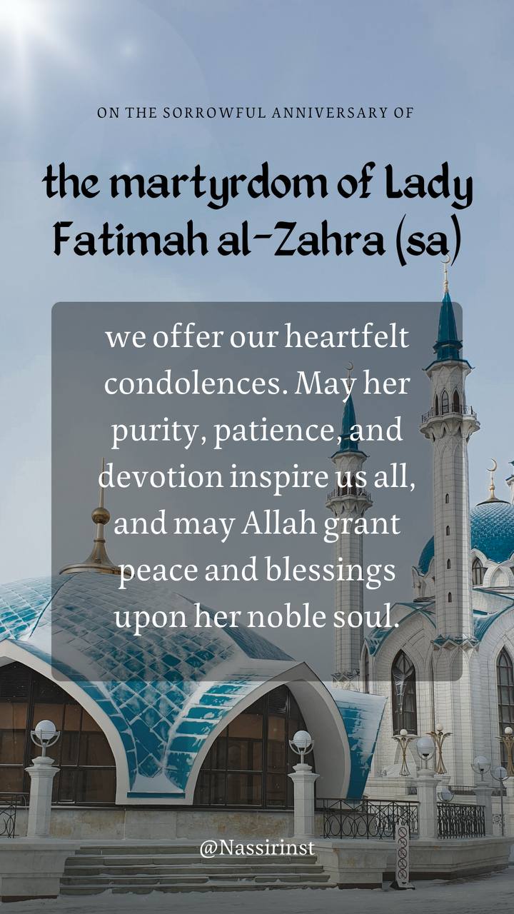 مؤسسات آنلاین و حضوری زبان نصیر