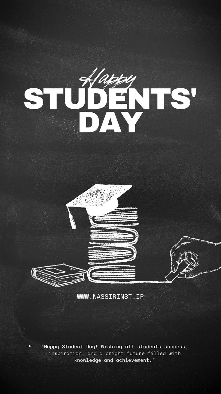 مؤسسات آنلاین و حضوری زبان نصیر