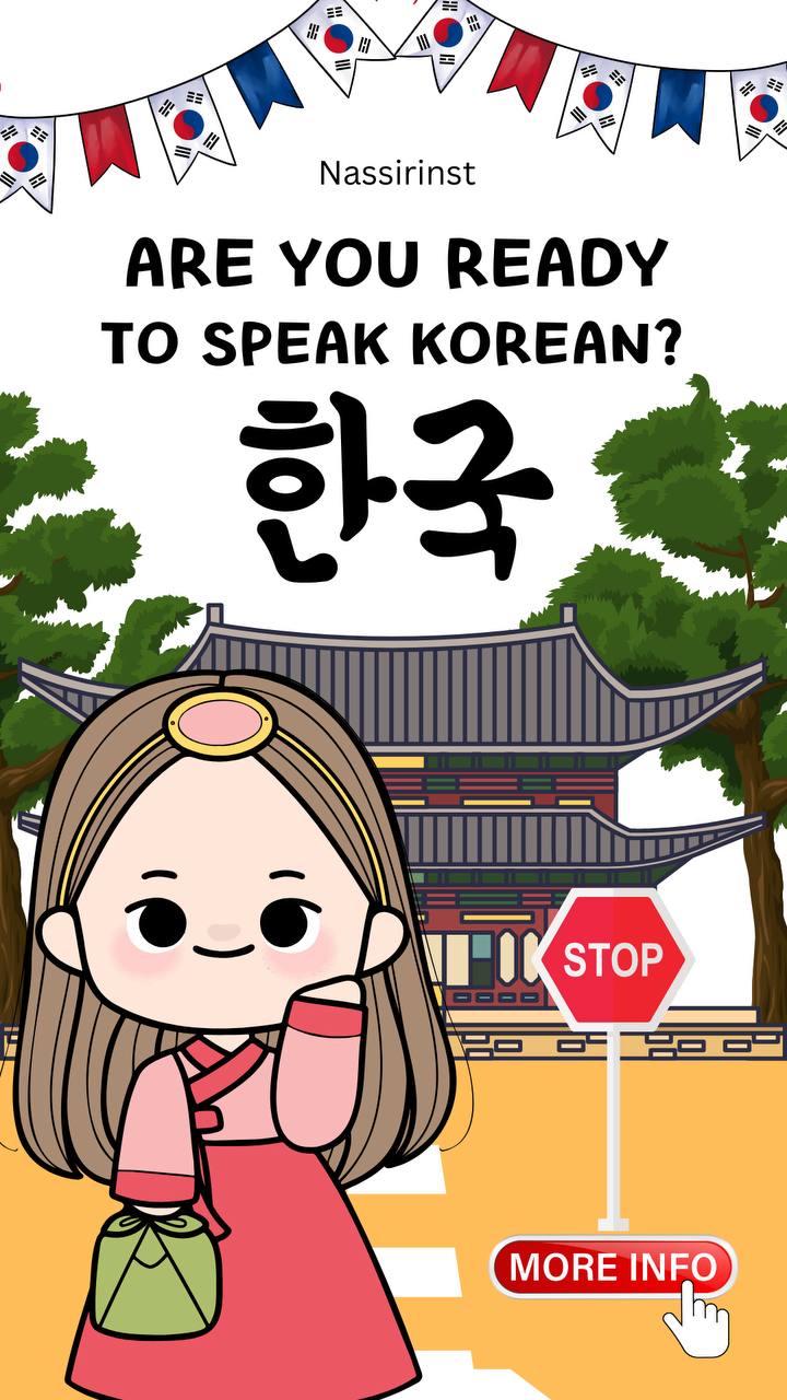 مؤسسات آنلاین و حضوری زبان نصیر