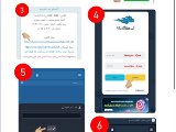نحوه ورود به كلاسهاى آنلاين نصير