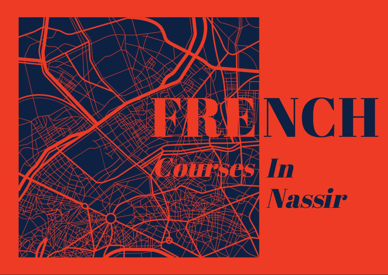 مؤسسات آنلاین و حضوری زبان نصیر