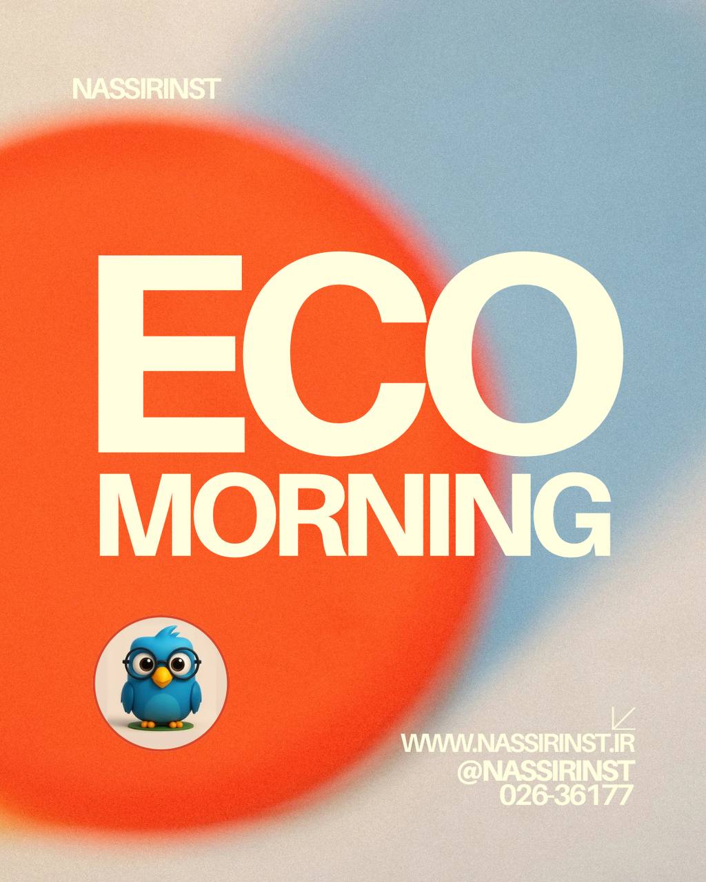 مؤسسات آنلاین و حضوری زبان نصیر