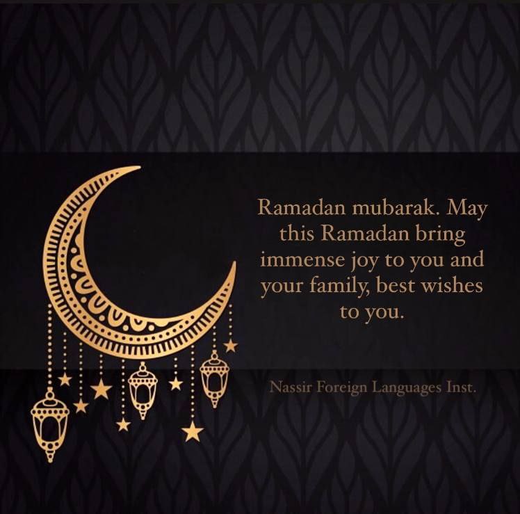 مؤسسات آنلاین و حضوری زبان نصیر