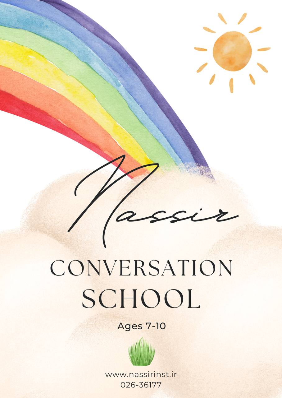 مؤسسات آنلاین و حضوری زبان نصیر