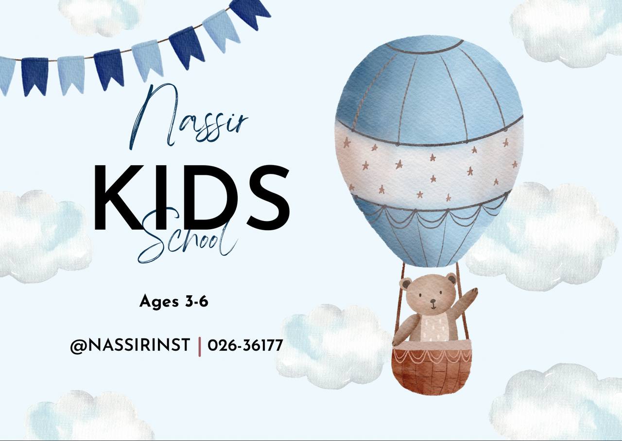 مؤسسات آنلاین و حضوری زبان نصیر