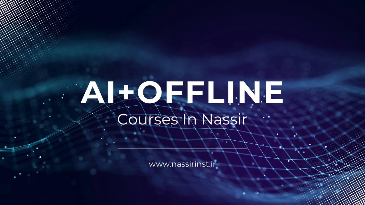مؤسسات آنلاین و حضوری زبان نصیر