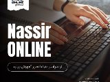 Nassir Online