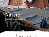تا آخر هفته منتظرتون هستيم