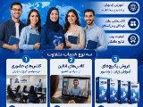 خدمات مهم نصير!!